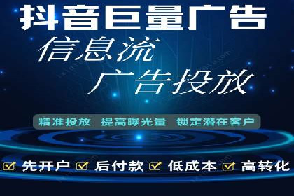 百度推广成本揭秘：价格影响因素分析