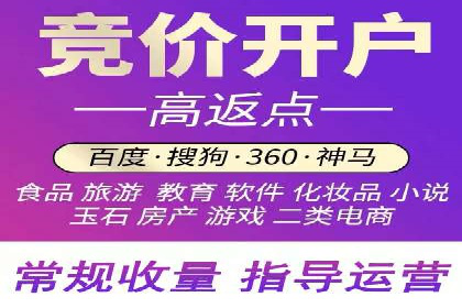 信息流广告投放策略创新案例