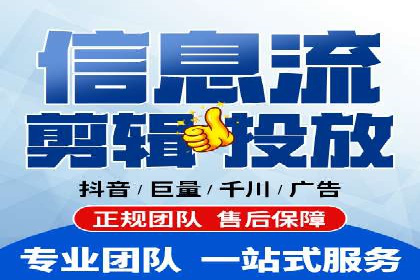 案例解析：SEM竞价助力旅游行业营销