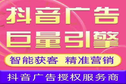 信息流广告竞价策略：实战案例分析